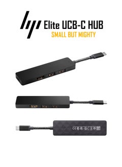 Buy HP Elite USB-C Hub in UAE