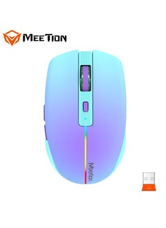 اشتري Meetion 2.4G Bluetooth Purple Dual Mode BTM002 Bluetooth dual channel 10M wireless receiving distance Quiet and elegant office wireless mouse في الامارات