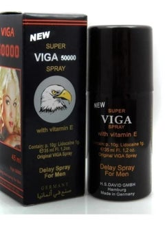 Buy German Vega spray for men in Saudi Arabia