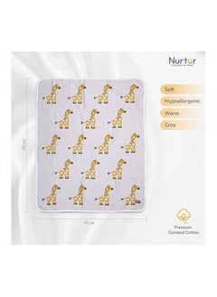 Buy Nurtur Soft Baby Blankets for Boys & Girls Blankets Unisex for Baby 100% Combed Cotton Soft Lightweight Fleece for Bed Crib Stroller & Car Seat Official Nurtur Product Multicolor TRHA24214 in UAE