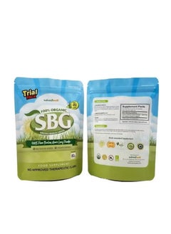 اشتري SBG SALVEO BARLEY GRASS 100% مسحوق أوراق عشب الشعير النقي في الامارات