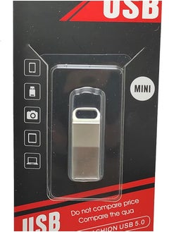 Buy USB flash car Bluetooth signal receiver for car mobile phone playback via Bluetooth in Egypt