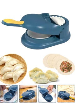 Buy Dumpling Maker Mould, Dual Function Baking Tool, Dumplings and Dough Press, Save Time and Energy With This Baking Tool and Create Homemade Dumplings for Dinners, Ramadan Kareem or Celebrations in Saudi Arabia