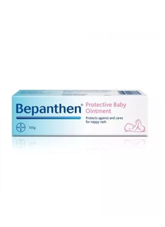 اشتري Protective Baby Ointment For Nappy Rash 100g في الامارات