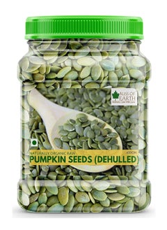 Buy Bliss of Earth 600gm Pumpkin Seeds Raw Dehulled For Eating & Weight Loss, Naturally Organic Superfood in UAE