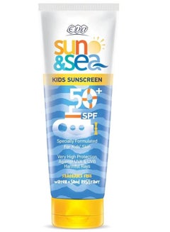 اشتري Sun & Sea Waterproof Kids Sunscreen Cream SPF 50+ في مصر