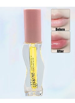 Buy Honey Infused Hydrating Lip Oil, Prevent Lip Dryness and Cracking, Natural Formula, 3ml in Saudi Arabia