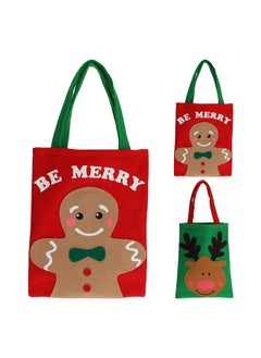 Buy Christmas  Gift Bag 20cm Assorted 1 Piece in UAE