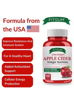 Buy Apple Cider Vinegar Gummies Fitgum Original Apple Cider Gummies For Weight Loss 60pcs in UAE