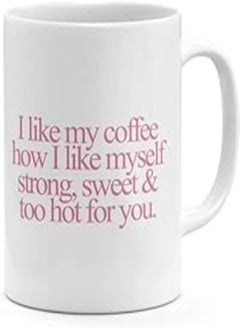 Buy Fast Print Loud Universe Coffee Hot Sweet And Hot Fun Mug in Egypt