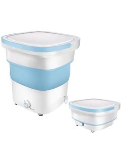 اشتري Padom portable Folding Washing Machine,Mini Folding Ultrasonic High-Frequency Vibration Washing Machine,Folding Washing Machine Bucket, for Apartment Dorm, Camping, Travelling (BLUE) في الامارات