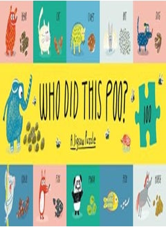 اشتري Who Did This Poo?: A Jigsaw Puzzle في الامارات