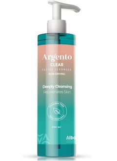 Buy Argento clear facial cleanser skin cleanser 200ml in Egypt