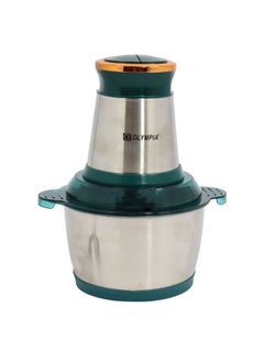 Buy Electric Chopper With High-Quality Stainless Steel Blade 2L Capacity And 600W in UAE