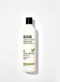 Buy Bless Argan Oil Shampoo 300 ml in Egypt