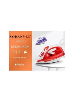 Buy Sokany Steam Clothes Ironing Machine 2000 Watt SK-2111 in Egypt