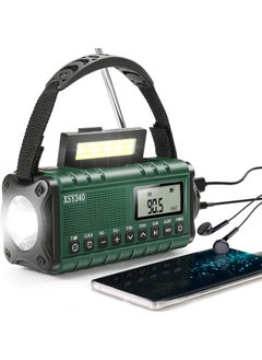 اشتري Multi-Functional Emergency Radio with Hand Crank and Solar USB Charging army green في السعودية