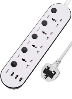 Buy 5 Meter Power Extension Cord with 4 Outlets and 3 USB Ports - White in Saudi Arabia