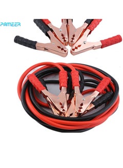 Buy Car Jumper Cables Heavy Duty Booster Cables 3 Meters long for Car Battery Charging during Emergency with a Carrying Bag and Booster Cable Compatible with All type of Vehicles in UAE