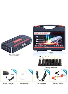 Buy Denx DX1785 portable car starter subscription battery + 20000 mAh multi-use air blower in Saudi Arabia