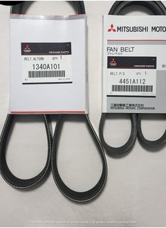 Buy Original Engine Belts for Mitsubishi Lancer Shark in Egypt