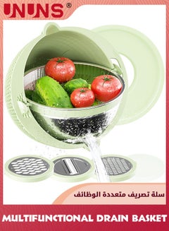 Buy 4-In-1 Colander With Mixing Bowl Set,Strainers For Kitchen,Food Strainers And Colanders,Pasta Strainer,Rice Strainer,Fruit Cleaner,Veggie Wash,Salad Spinner,Apartment Home Essentials,Green in Saudi Arabia