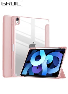 اشتري iPad Air Case 5th / 4th Generation 10.9 Inch (2022/2020),iPad Pro 11 Inch Case with Transparent Shockproof Back Cover[Built-in Pencil Holder,Auto Sleep/Wake,Camera Protection，Support Apple Pencil Char في السعودية