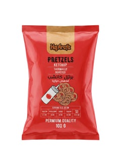 Pretzels With Sea Salt Flavour 100g price in Egypt | Noon Egypt | kanbkam