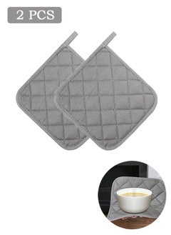 Buy 2 Pcs Heat Resistant Cotton Hot Pads, Square Pot Holders, for Everyday Cooking and Baking (Grey) in Saudi Arabia