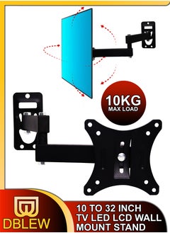 Buy Wall Mount TV Stand Holder Full Motion Swivel and Tilt for 10-32 Inch Monitors And Televisions LCD LED Long Arm Swivel Bracket Flat Screen Panel in UAE