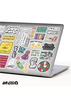 Buy Laptop Stickers - SSL/09 - Random1 Collection - For Laptop Phone Computer in Egypt