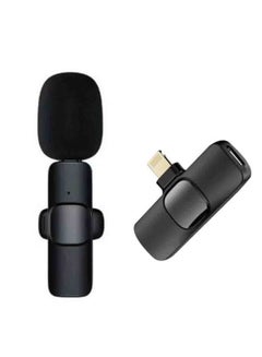 Buy Wireless Lavalier Microphone 2.4G Radio Noise Reduction For iPhone in Saudi Arabia