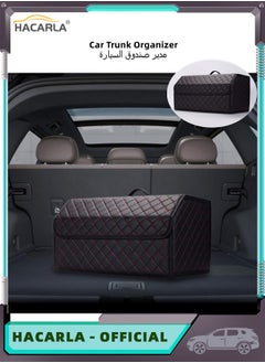 اشتري Collapsible Car Trunk Organizer and Storage Box Perfect for SUV Auto Vehicle Family Vans Black Red L في الامارات