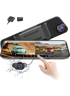 Buy Dual Lens Mirror Dash Cam, 11.8" 1296P Sony Split Screen Car Camera, Waterproof 1080P Backup Camera Rear View Mirror Camera, with Night Vision WDR Parking Assistance, Support 128GB Max in Saudi Arabia