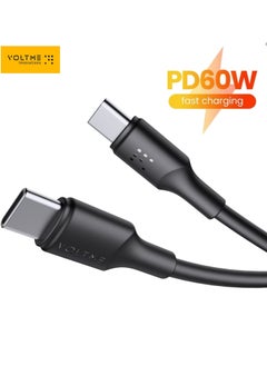 اشتري USB C to USB C Cable 3.9FT, Silicon USB C Charger Cable, 60W(3A) Type-C Fast Charging for iPhone 15/15 Pro/15 Plus/15 Pro Max, iPad Mini 6/ Pro 2022, MacBook Pro 2020, Samsung Galaxy S24- Black في الامارات