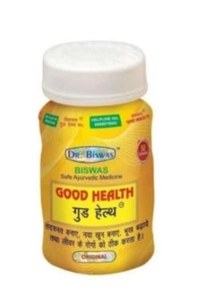 اشتري Dr. Biswas Good Health Capsules في السعودية