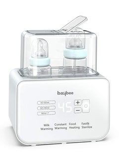 اشتري Baybee 6 في 1 جهاز تسخين رضّاعات الأطفال ومعقمها الكهربائي لطعام الأطفال وسخان الحليب وتذويبه مع زجاجة مزدوجة شاشة LCD لدرجة الحرارة معقم ذكي لزجاجة الرضاعة وخالي من مادة BPA رمادي في الامارات