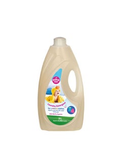 Buy Super Mom Laundry Detergent Colored Clothes 3 Liter in Egypt