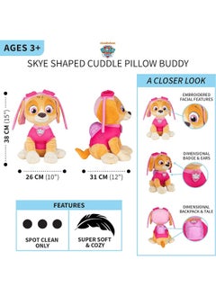 Buy Paw Patrol Skye Kids Bedding Super Soft Plush Cuddle Pillow Buddy in UAE