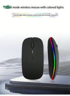 Buy 1pc New Black Wireless 2.4G Dual Mode Mouse, Comfortable Soft-Touch, Silent, Backlit, Smart Sleep, 3-Adjustable DPI For Office & Gaming in Saudi Arabia