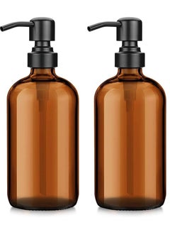 Buy 2Pcs 16oz Glass Brown Soap Dispenser, Glass Soap Dispenser with Pump  Bathroom Hand Soap Dispenser Bottle for Liquid Lotion,... in UAE