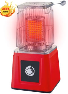 Buy 2000 watt electric heater and heater for the home in winter, heating in all directions 360 degrees in Saudi Arabia