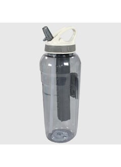 اشتري Grey  Water Bottle 946 ML في مصر