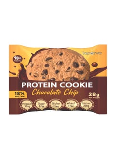 Buy Laperva Protein Cookies Keto-Friendly Gluten-Free Low-Carb High Protein-28gm  (18% Whey Protein Isolate) with Chocolate Chip No Added Sugar Natural Ingredients 120 Cal per serving in UAE