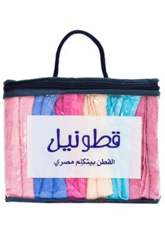 Buy Pack Of 6 Cotton Hand Towels Size 30x30 Cm in Egypt