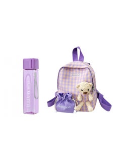 اشتري Back To School Value Pack Set Kids Lunch Bag With Water Bottle 500Ml Lavender في الامارات