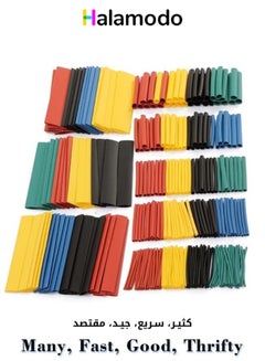 Buy 328 Pieces of Colorful Heat Shrinkable Tubes for Charging Cable Data Cable Repair A Total of 5 Colors in Saudi Arabia
