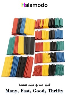 Buy 328 Pieces of Colorful Heat Shrinkable Tubes for Charging Cable Data Cable Repair A Total of 5 Colors in Saudi Arabia