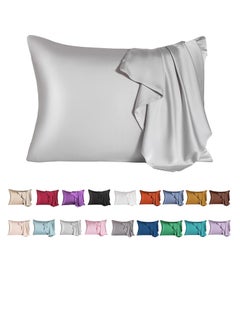 Buy 2-Piece Solid Colour Silk Satin Pillow Case with Envelope Closure for Hair and Skin Grey in Saudi Arabia