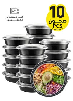 Buy Meal Prep Food Container - Reusable Plastic Containers with Lids - Disposable Meal Plates - Plastic Food Storage Containers with Lids - Lunch Box 700ML - Microwave Safe in Saudi Arabia